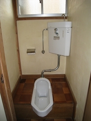 Other. Yutaka Zhuang No. 202 rooms toilet