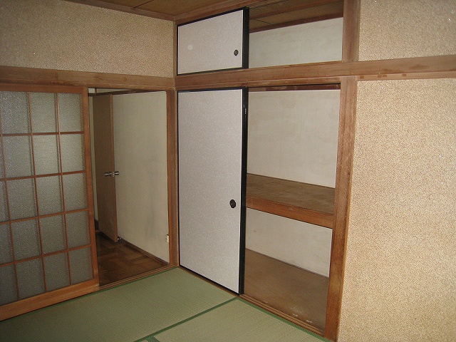 Other. Yutaka Zhuang No. 202 rooms Receipt