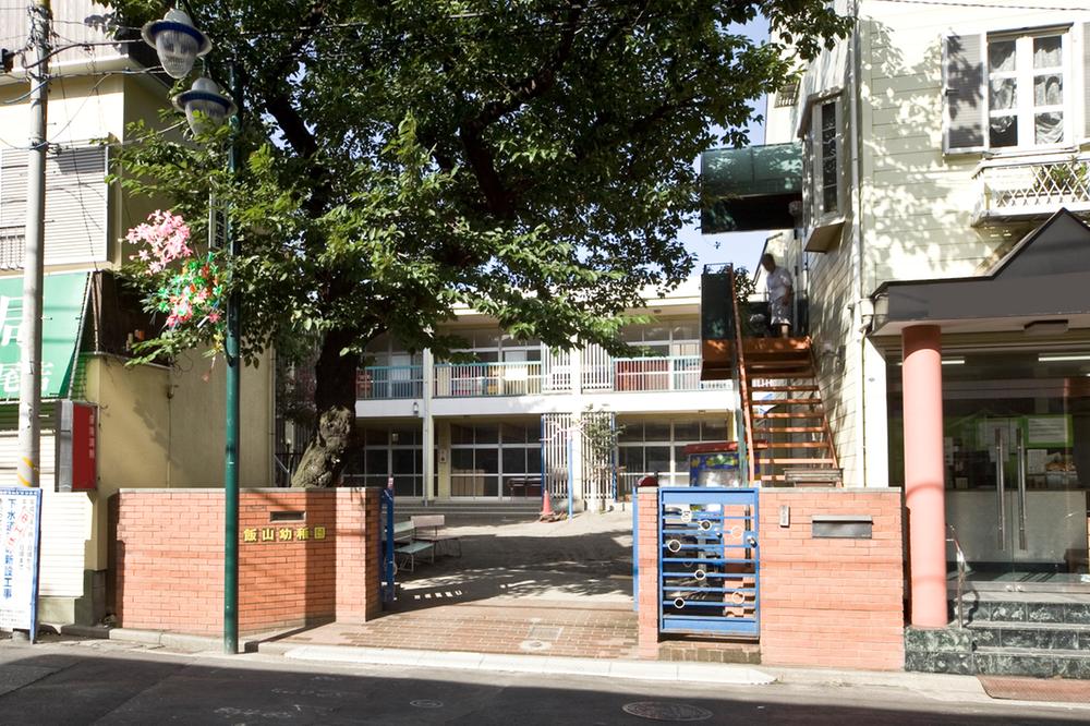 kindergarten ・ Nursery. 360m to Iiyama kindergarten