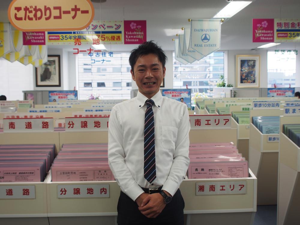 Other. 1 minute walk Yokohama Nishiguchi! House looking for Please leave familiar Yamato Ju販 even CM of FM Yokohama. The real estate exhibition Plaza, Also on display information that can not be advertising. I'd love to, Please visit.