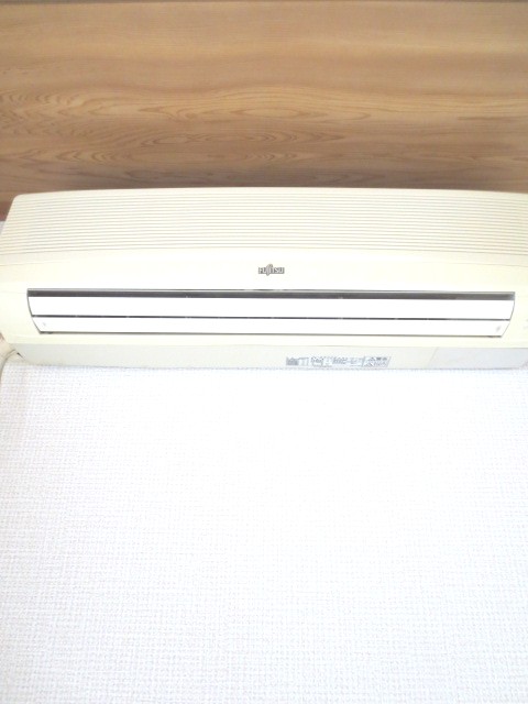 Other Equipment
