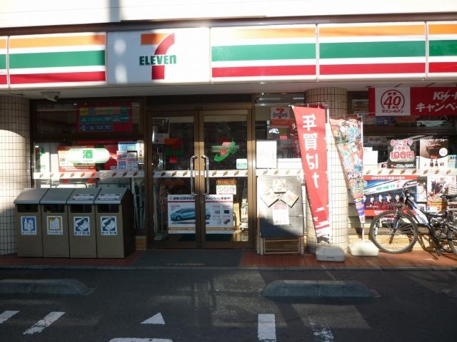 Convenience store. 150m to Seven-Eleven