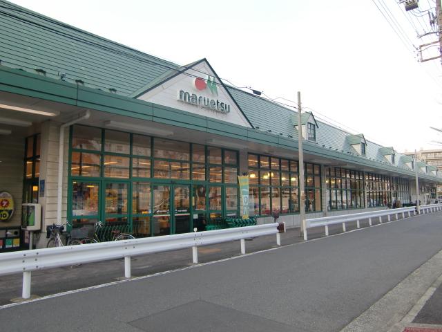 Supermarket. Maruetsu to Asahi shop 160m