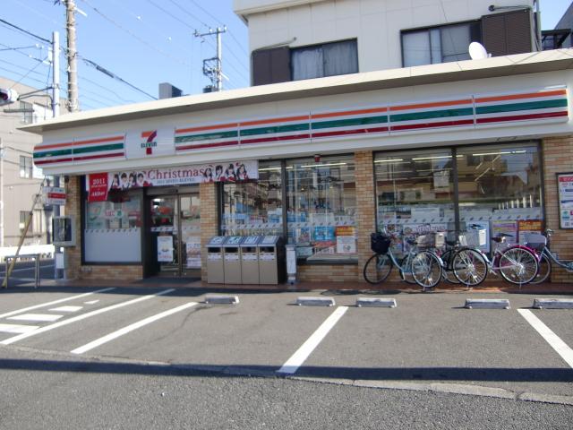 Convenience store. 320m to Seven-Eleven Yokohama Tsurumi Daito shop