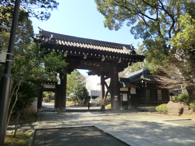 Other. Daihonzan Sōji-ji to (other) 648m