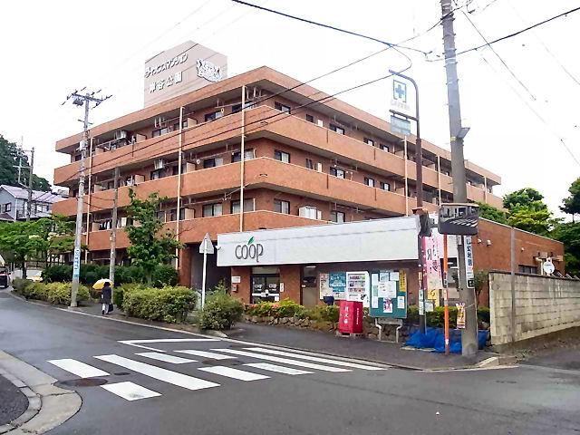 Supermarket. Co-op Kanagawa Kishitani to the store 550m