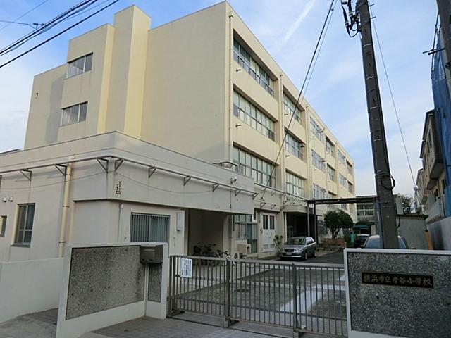 Primary school. 544m to Yokohama Municipal Kishitani Elementary School