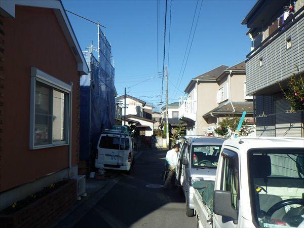 Local photos, including front road