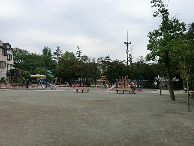 park. 550m until Kishitani park