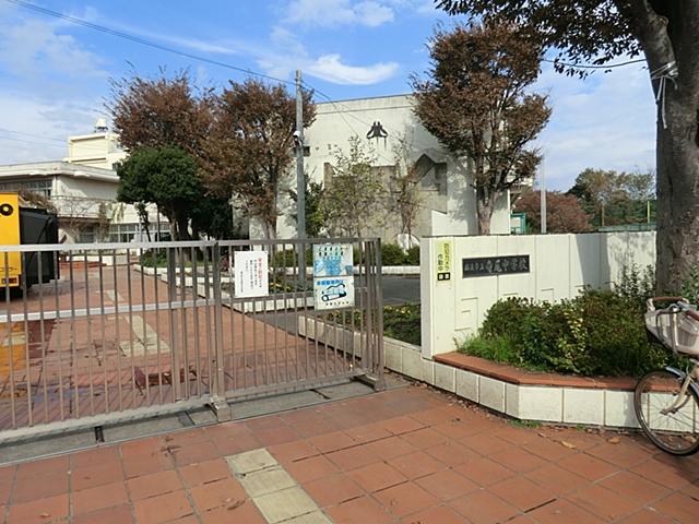 Junior high school. 2400m to Yokohama Municipal Terao Junior High School