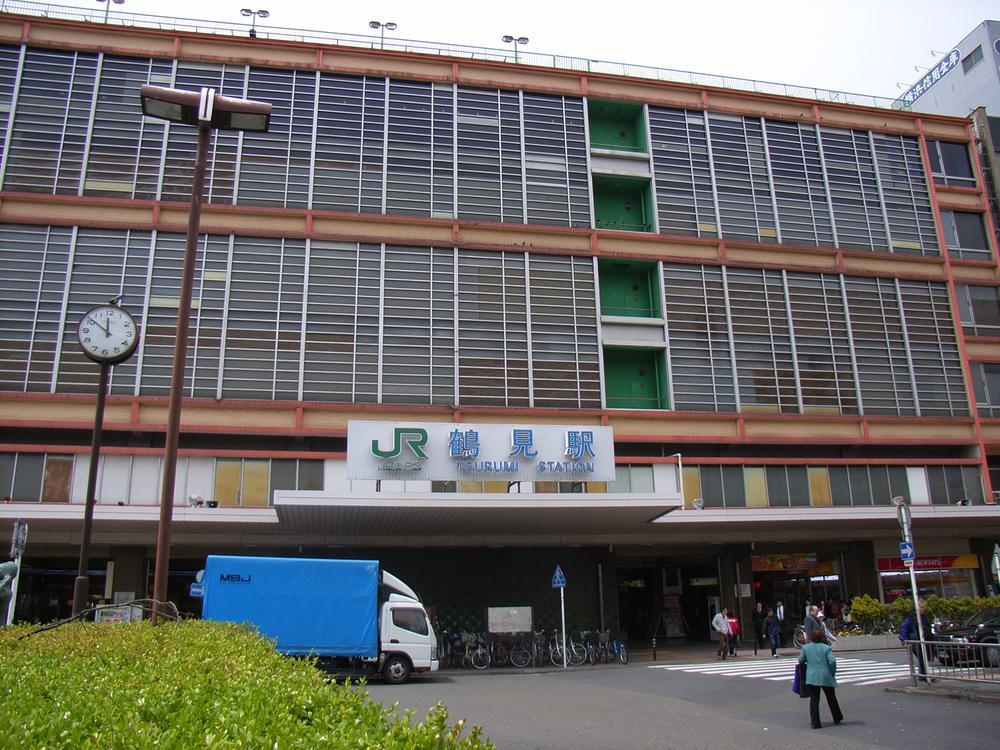 station. JR "Tsurumi" station There are a number of bus service to local.