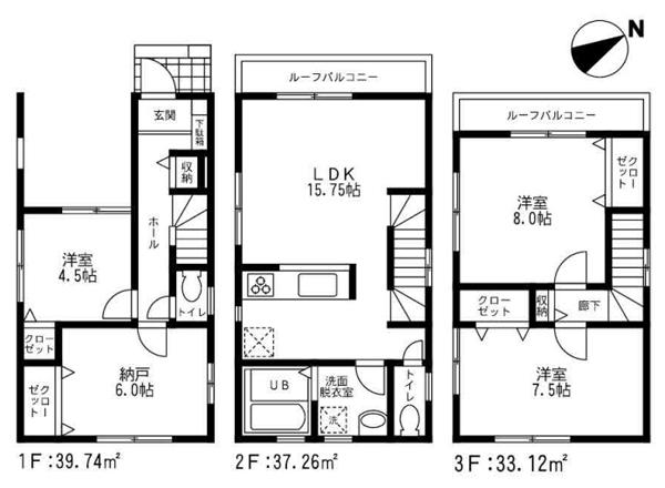 Floor plan. (Building 2), Price 44,800,000 yen, 3LDK+S, Land area 65.35 sq m , Building area 110.12 sq m