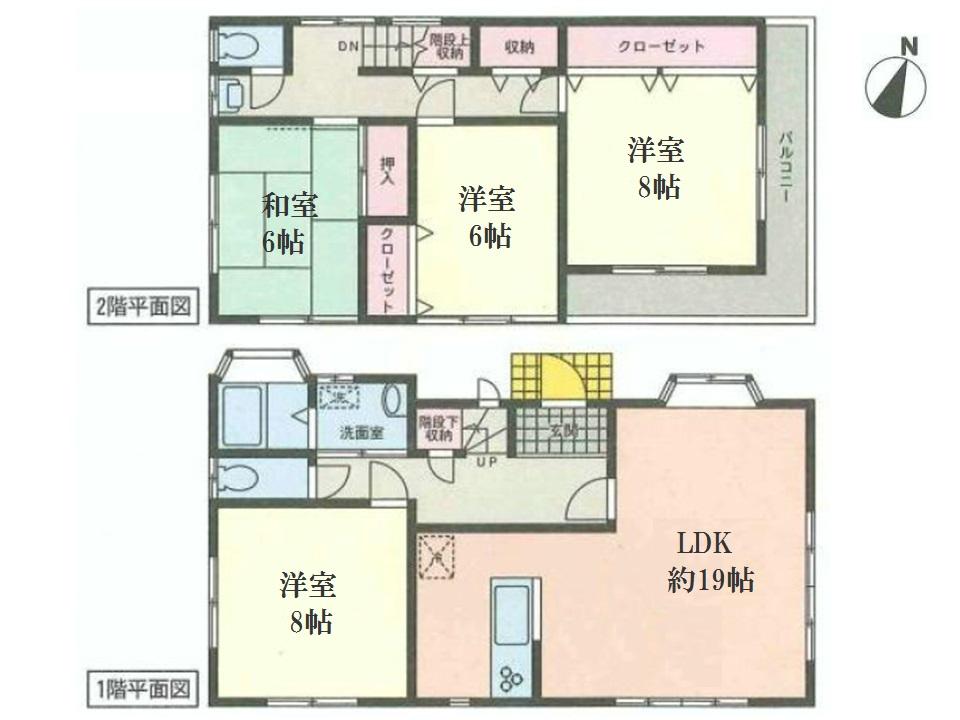 36,800,000 yen, 4LDK, Land area 211 sq m , Building area 112.61 sq m