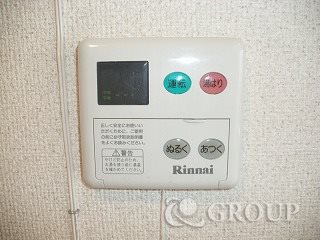 Other. Hot water supply remote control (Photo reversal type)