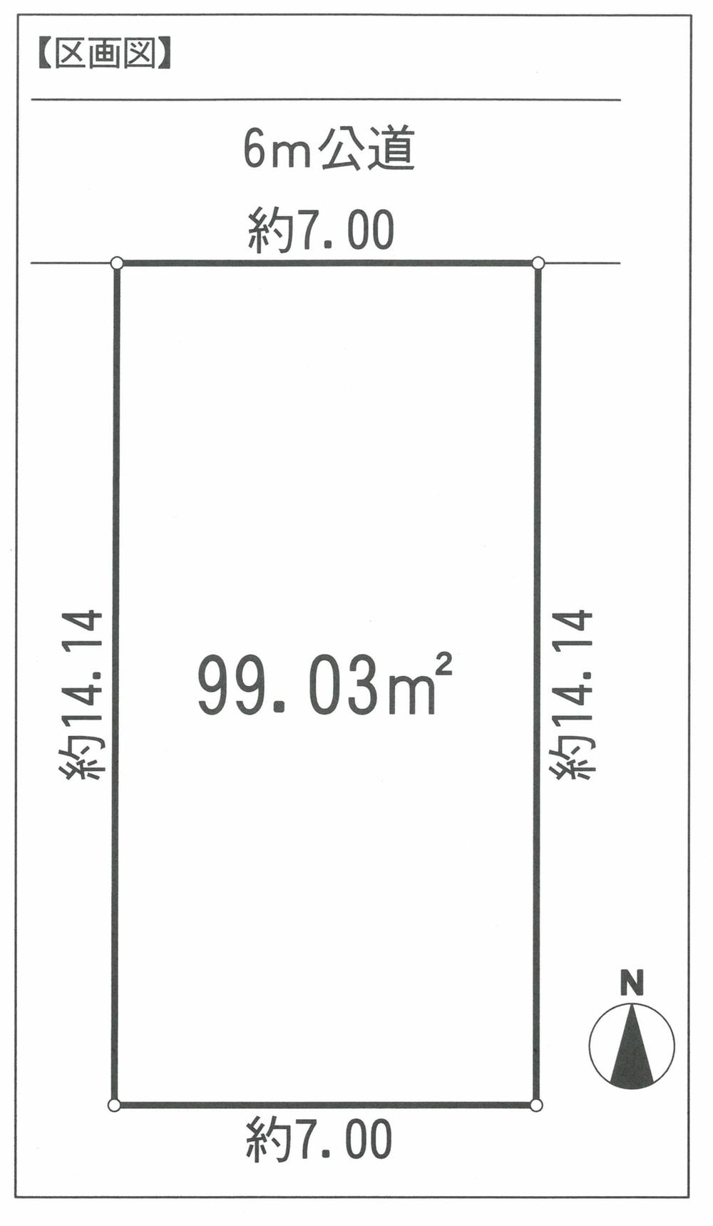 Compartment figure. Land price 29,800,000 yen, Land area 99.03 sq m