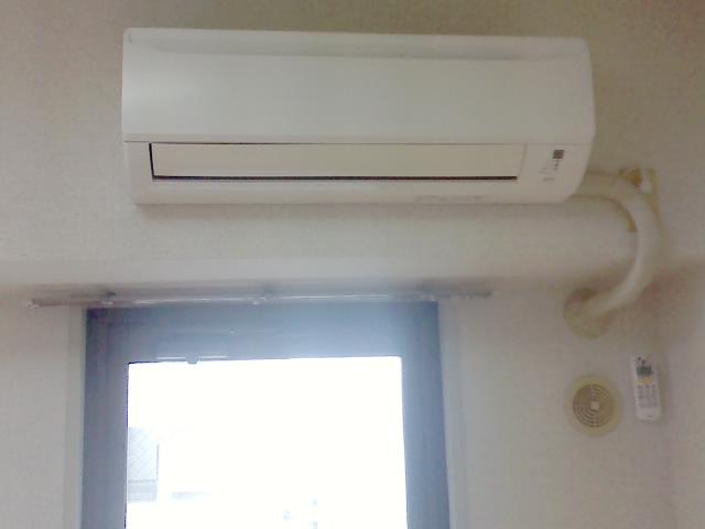 Other Equipment. Air conditioning