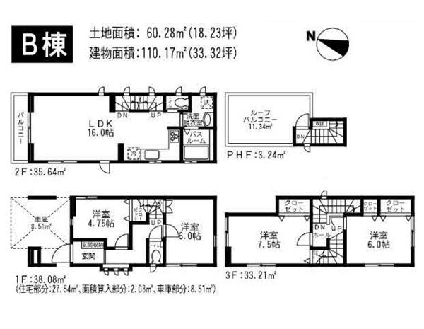 Floor plan. (B Building), Price 36,900,000 yen, 4LDK, Land area 60.28 sq m , Building area 110.17 sq m