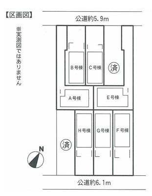 Other. Compartment figure