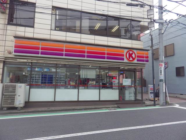 Convenience store. 524m to Circle K Kishitani store (convenience store)