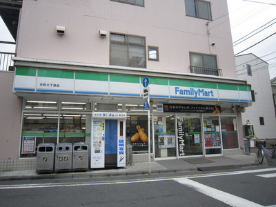 Convenience store. 210m to Family Mart (convenience store)