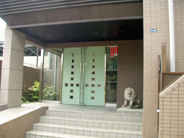 Entrance