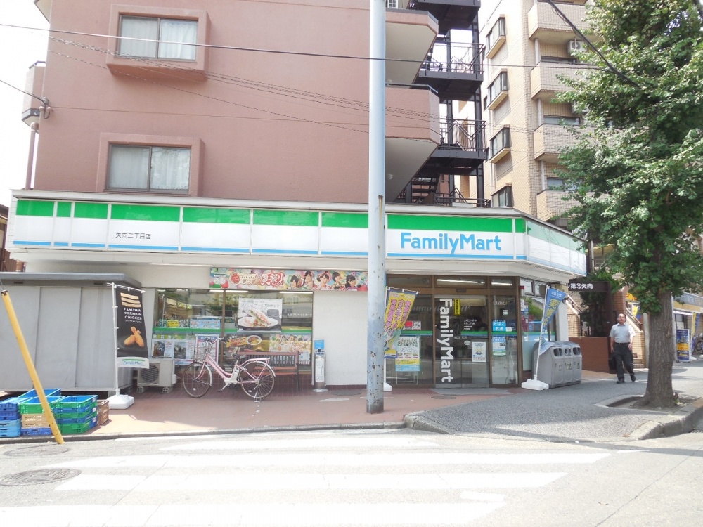 Convenience store. FamilyMart Shitte shop Yako 2-12-9 up (convenience store) 226m