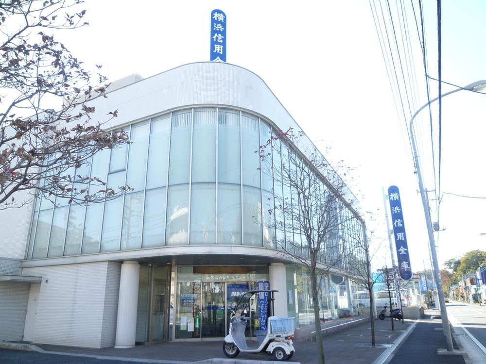 Bank. Yokohama credit union 380m until Baba branch