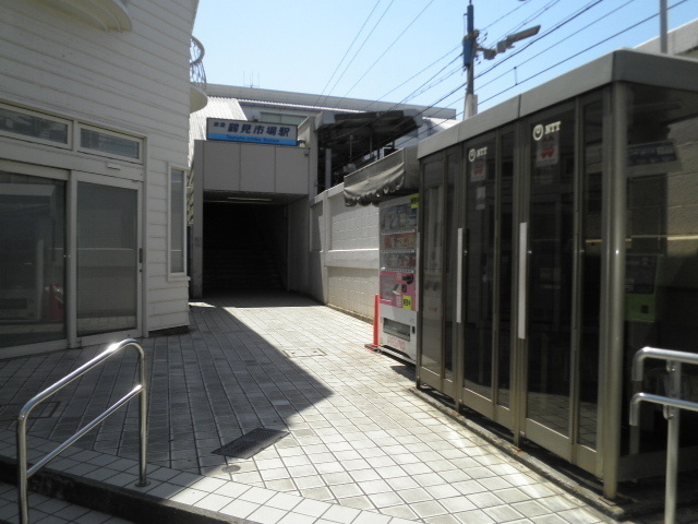 Other. 35m to Tsurumi-Ichiba Station (Other)