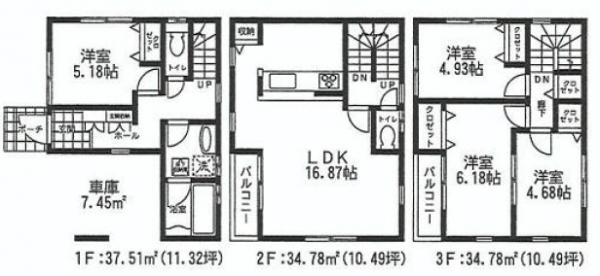 Floor plan. 43,800,000 yen, 4LDK, Land area 58 sq m , Building area 107.07 sq m