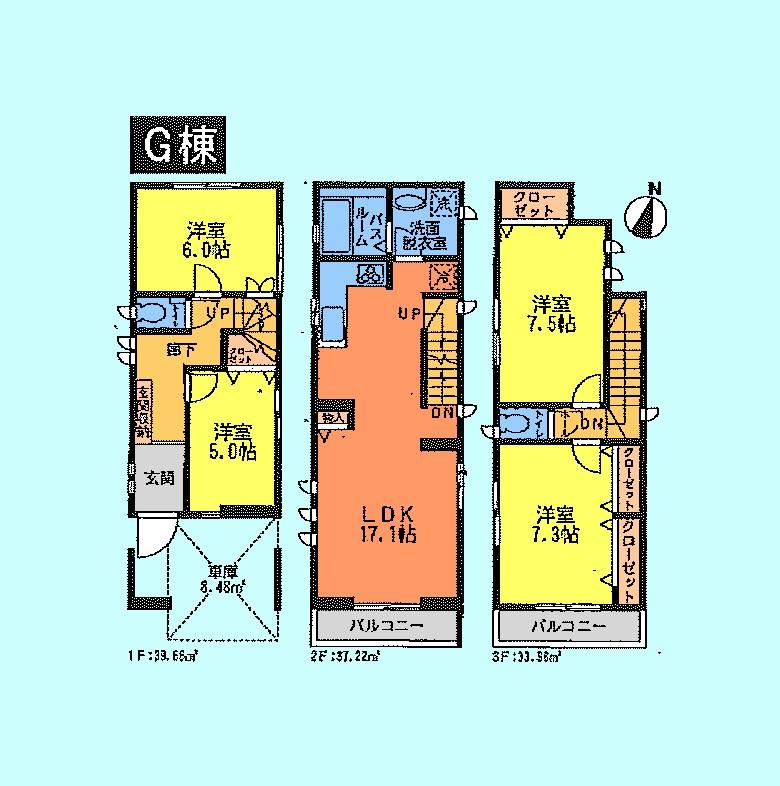 Floor plan. (G Building), Price 39,900,000 yen, 4LDK, Land area 62.06 sq m , Building area 110.86 sq m