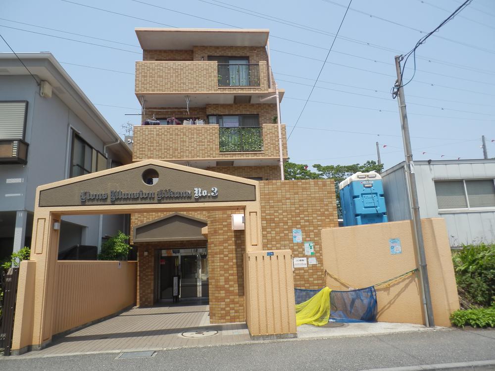 Local appearance photo. Local (May 2013) Shooting