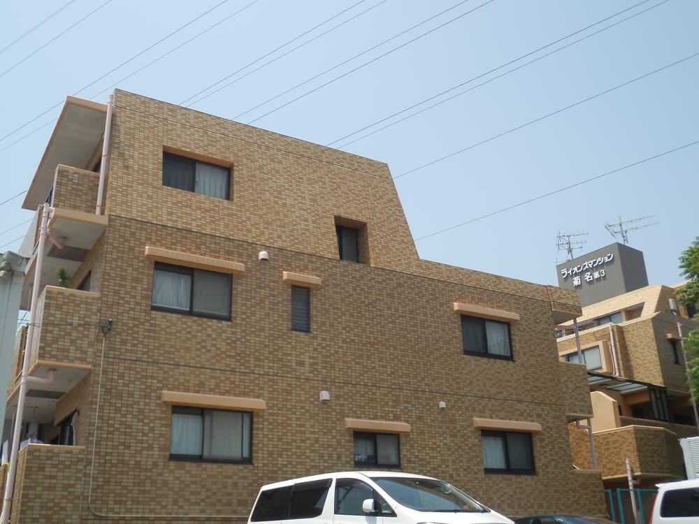 Local appearance photo. Local (May 2013) Shooting