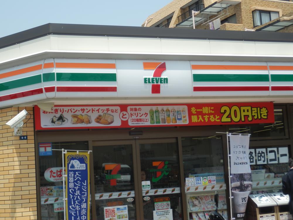 Other. From local 20m Seven-Eleven Kitaterao 7-chome
