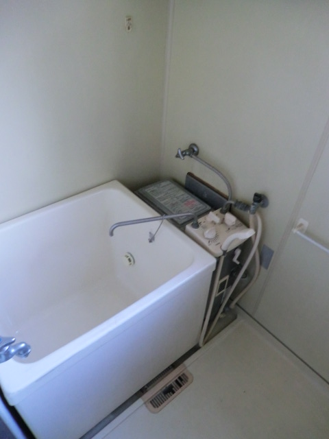 Bath