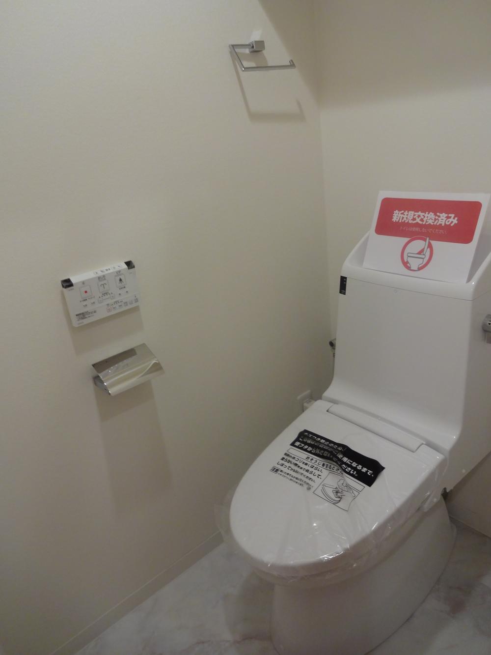 Toilet. Toilet of new