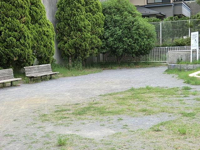 Other. Kitaterao Chome park walk about 39 minutes