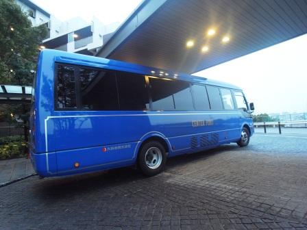 Other. Private shuttle bus