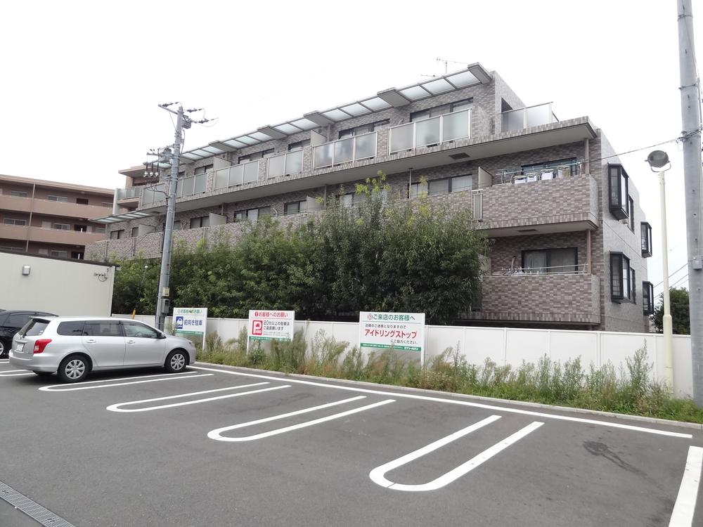 Local appearance photo