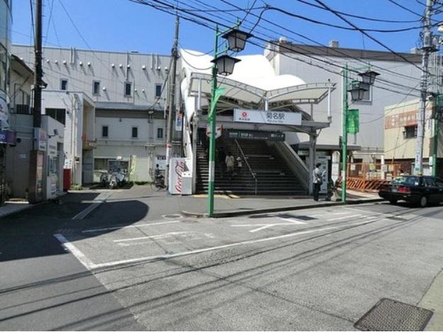 station. Tokyu Toyoko Line "Kikuna" 1m to the station