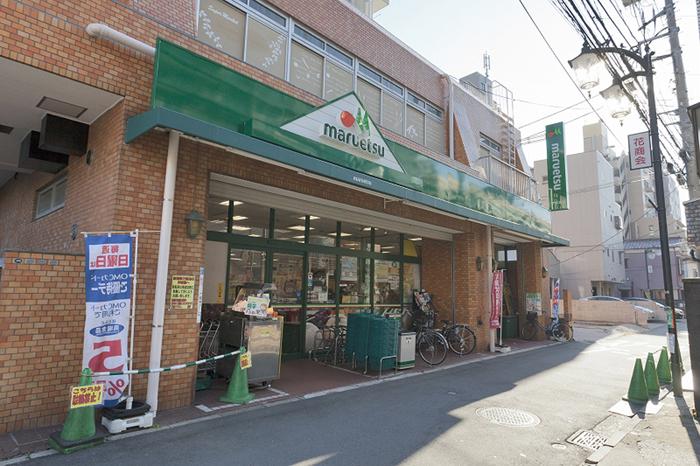 Supermarket. Maruetsu Kagetsuen to the store 893m
