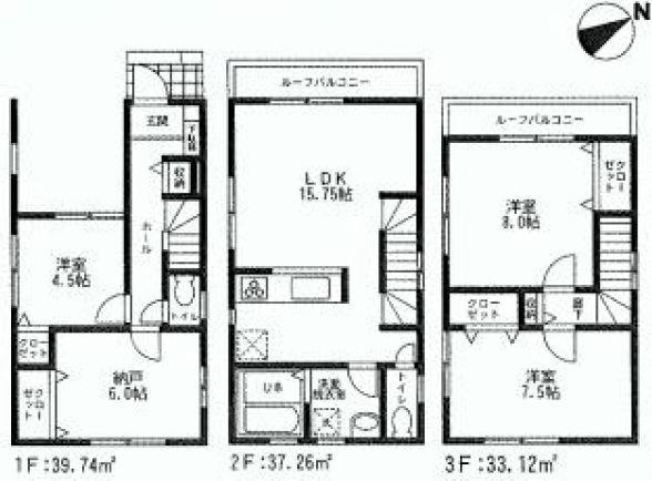 Floor plan. (1 Building), Price 44,800,000 yen, 3LDK+S, Land area 65.36 sq m , Building area 110.12 sq m