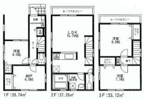 Floor plan. (Building 2), Price 43,800,000 yen, 3LDK+S, Land area 65.35 sq m , Building area 110.12 sq m