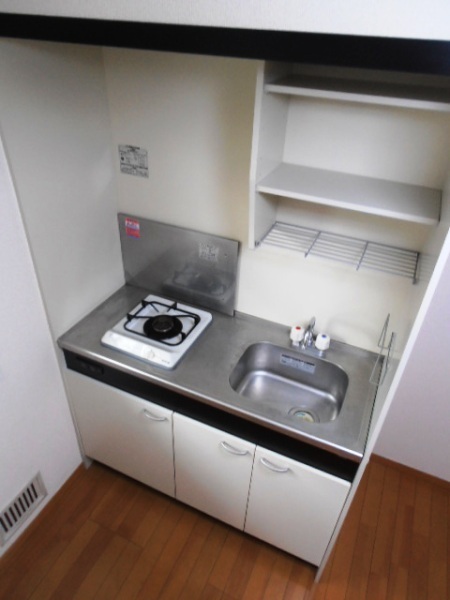 Kitchen.  ☆ kitchen ☆ 