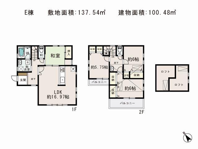 Floor plan. 47,800,000 yen, 4LDK, Land area 137.54 sq m , Priority to the present situation is if it is different from the building area 100.48 sq m drawings