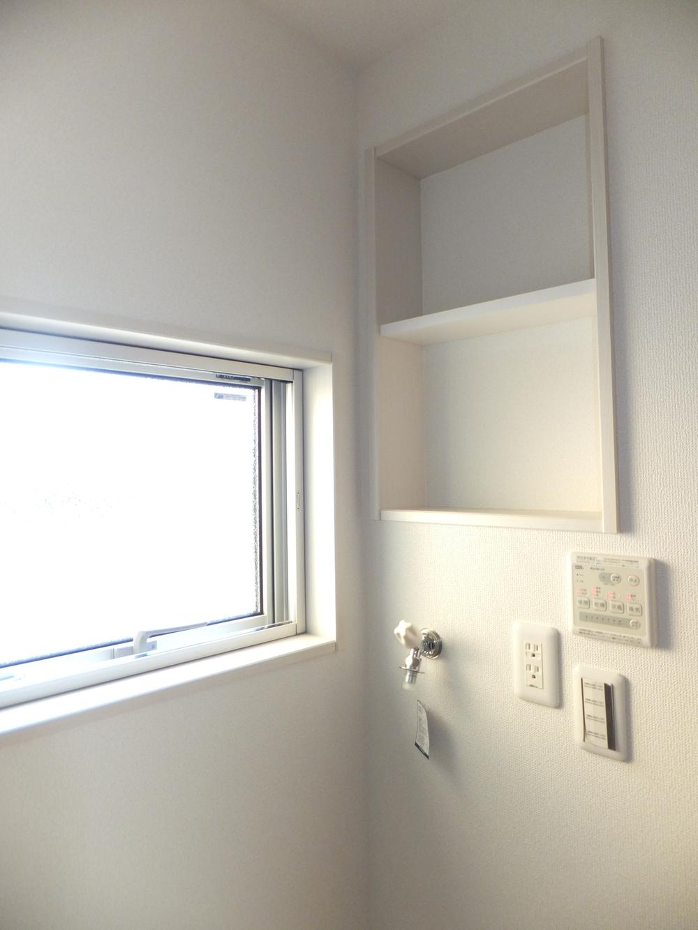 Other introspection. I thought in the housewife eyes! 