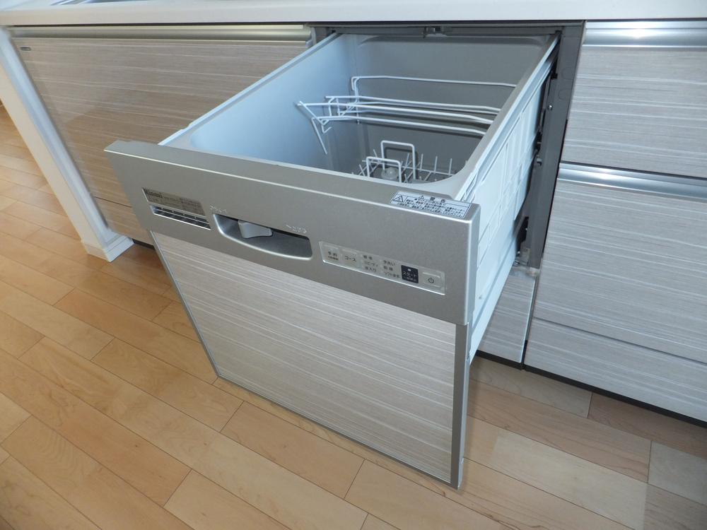 Other Equipment. Ally of wife