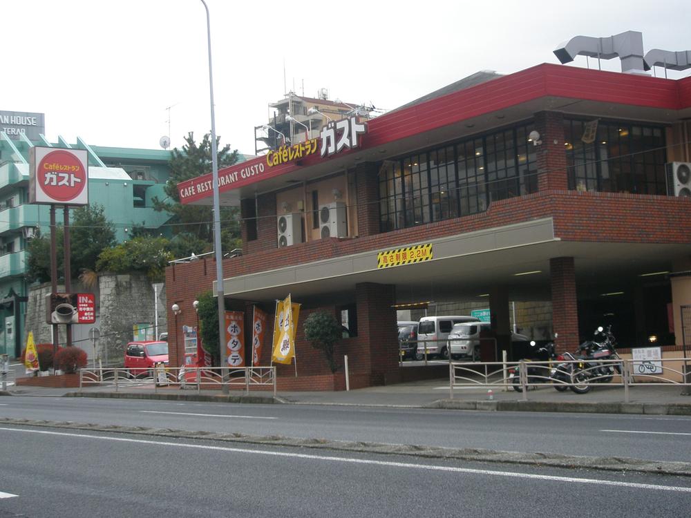 Other Environmental Photo. 150m until the gust