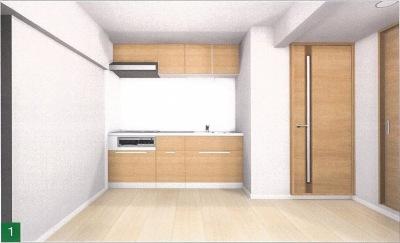 Kitchen. It will be the image photo