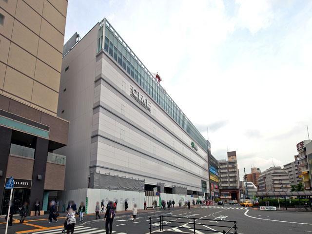 station. 1440m until the JR Keihin Tohoku Line "Tsurumi" station