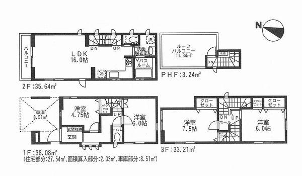 Floor plan. (B Building), Price 36,900,000 yen, 4LDK, Land area 60.28 sq m , Building area 110.17 sq m